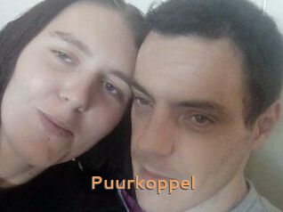 Puurkoppel