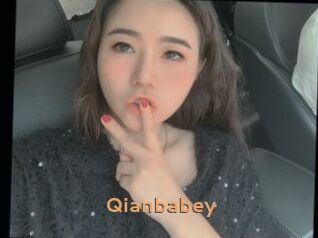 Qianbabey
