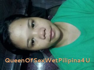 QueenOfSexWetPilipina4U