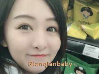 Qianqianbaby