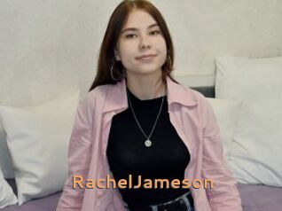 RachelJameson Du Cul A Gogo