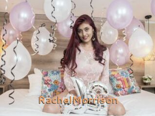 RachelMorrison Du Cul A Gogo