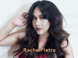 RachelPietra Du Cul A Gogo