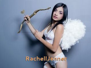 RachellJenner Du Cul A Gogo