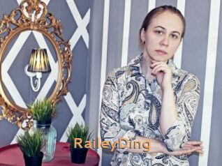 RaileyDing