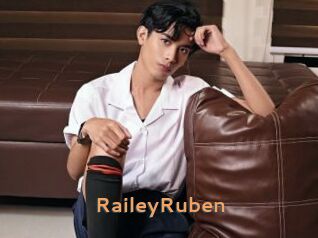 RaileyRuben Du Cul A Gogo