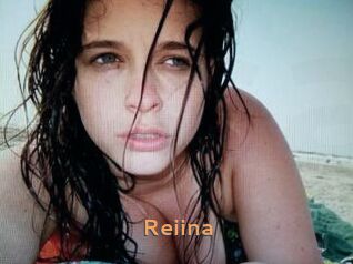 Reiina Du Cul A Gogo