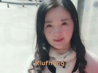 Riufhong
