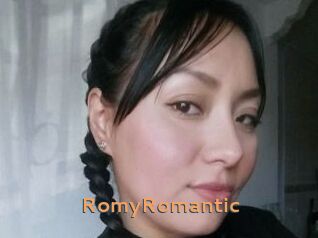 RomyRomantic Du Cul A Gogo