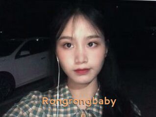 Rongrongbaby