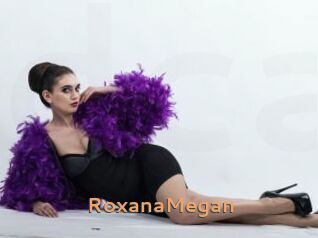 RoxanaMegan Du Cul A Gogo