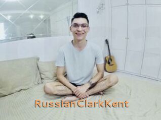 RussianClarkKent Du Cul A Gogo
