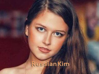RussianKim Du Cul A Gogo
