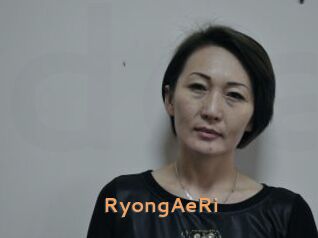 RyongAeRi