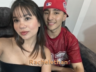 rachelethan Du Cul A Gogo
