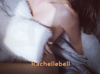 rachellebell Du Cul A Gogo