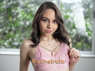 rachelruiz Du Cul A Gogo