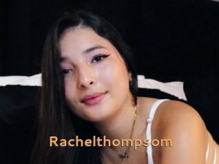 rachelthompsom Du Cul A Gogo