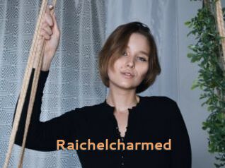 raichelcharmed Du Cul A Gogo