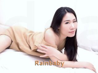 rainbaby Du Cul A Gogo
