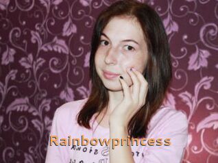 rainbowprincess Du Cul A Gogo