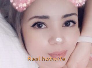 Real_hotwife