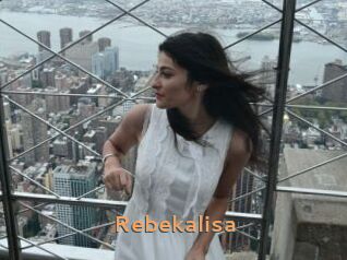 rebekalisa Du Cul A Gogo