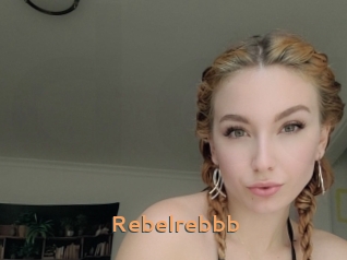 rebelrebbb Du Cul A Gogo