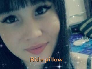 Ride_pillow