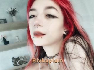 rivkaplain Du Cul A Gogo