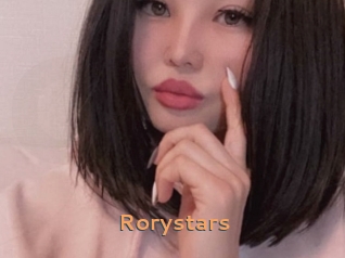 rorystars Du Cul A Gogo