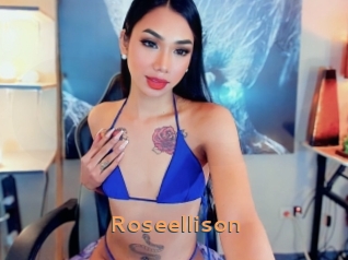 roseellison Du Cul A Gogo