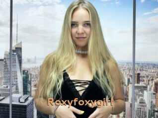 roxyfoxygirl Du Cul A Gogo