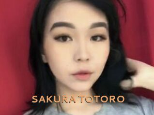 SAKURA_TOTORO