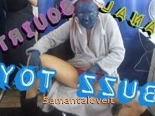 Samantaloveit