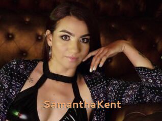 SamanthaKent