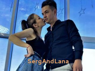 SergAndLana
