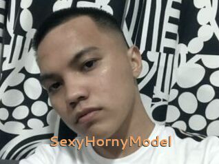 SexyHornyModel
