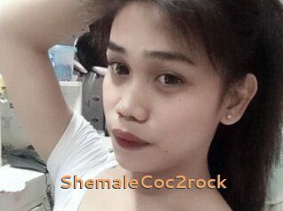ShemaleCoc2rock