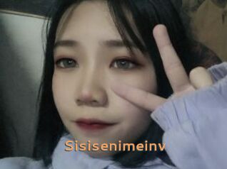 Sisisenimeinv