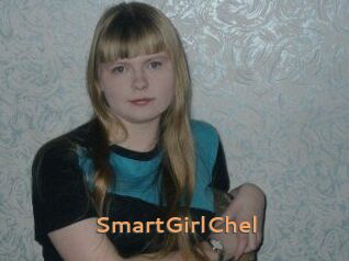 SmartGirlChel