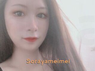 Sorayameimei
