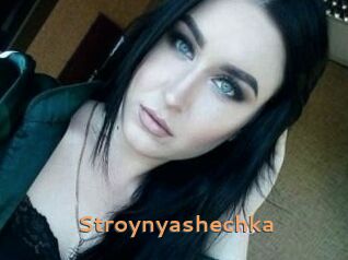 Stroynyashechka