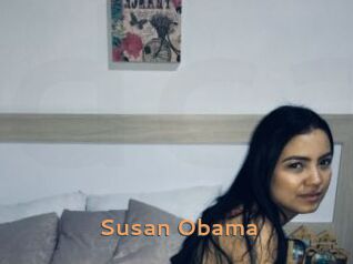 Susan_Obama