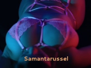 Samantarussel