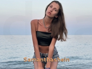samanthashein Du Cul A Gogo