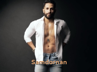 Samdornan