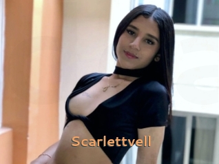 scarlettvell Du Cul A Gogo