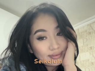 Seikoluin