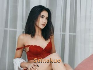 Seinakuo